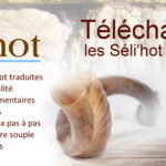 Seli’hot en PDF!!