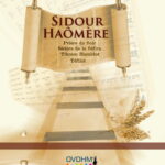 Le « Sidour Haômère »