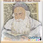 Hiloula de Rabbi Meir Baal Haness