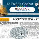 Haazinou – Veille de Yom Kippour