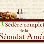 Séoudat Amenim