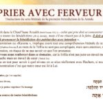 Prier avec ferveur/Kavana