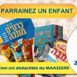  La Yéchiva Torah Tout Gagné de PESSA’H