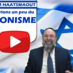 Yom haatsmaout: Parlons un peu du Sionisme