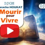 Mourir pour vivre – Paracha de la semaine Houkat #torah #paracha #israel