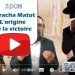 Matot: L’origine de la Victoire