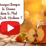 🍯 Pourquoi Tremper la Pomme dans le Miel à Roch Hachana ?