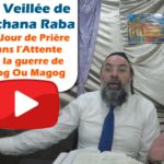 La Veillée de Hochana Raba Un Jour de Prière dans l’Attente de la #guerre de Gog Ou Magog #israel