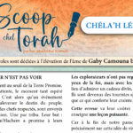 Le Scoop de Chéla’h lékha