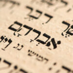 VAYERA: Faut-il vérifier la sincérité d’une personne qui désire se convertir ?