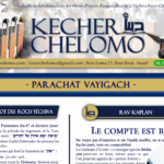 Le Kecher  de VAYIGACH