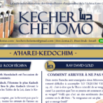 KECHER CHELOM) – AHAREI MOT KEDOCHIM