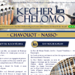 Kecher Chelomo: Chavouot-Nasso