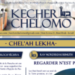 Kecher Chelomo: CHELA’H