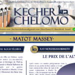 Le Kecher de Matot Massey