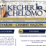 Le Kecher de Devarim
