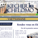 Le Kecher de Vaet’hanane