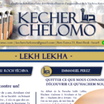 KECHER CHELOMO: LEKH LEKHA